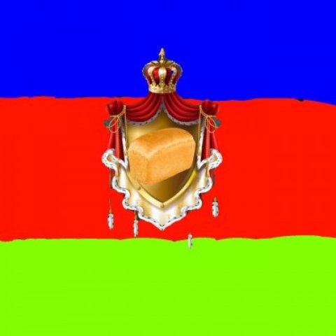 Хлебния