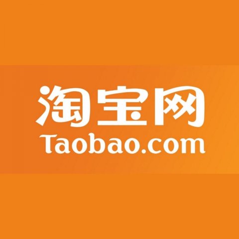 Совместные закупки на TAOBAO