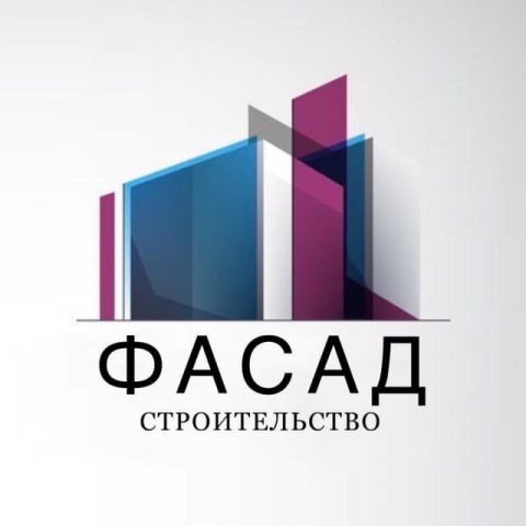 Фасад | Строительство