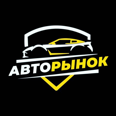 АВТОРЫНОК Казахстан