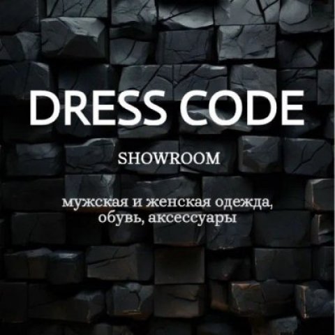 DRESS CODE SHOWROOM